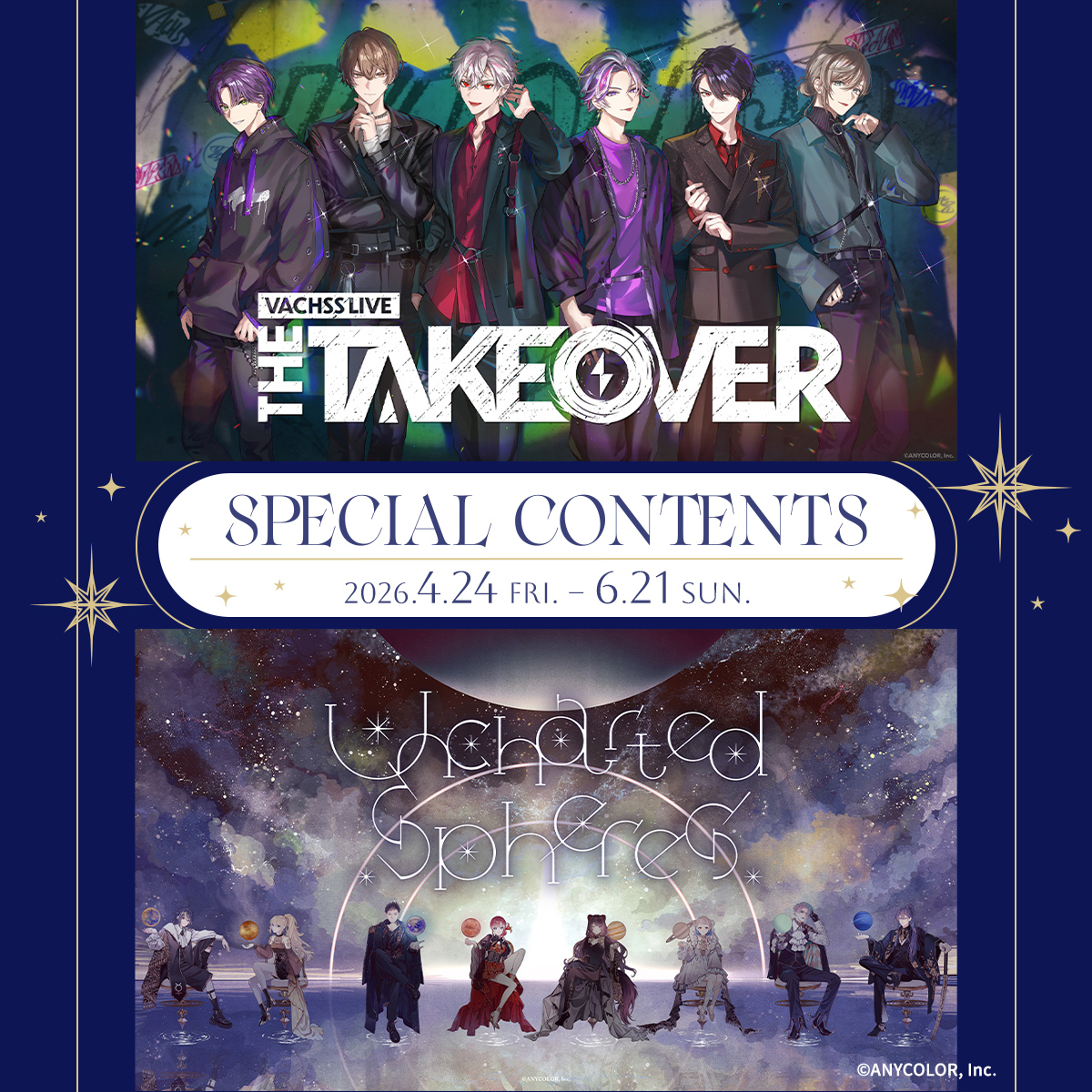 推し旅【JR東海公式】 tweet media