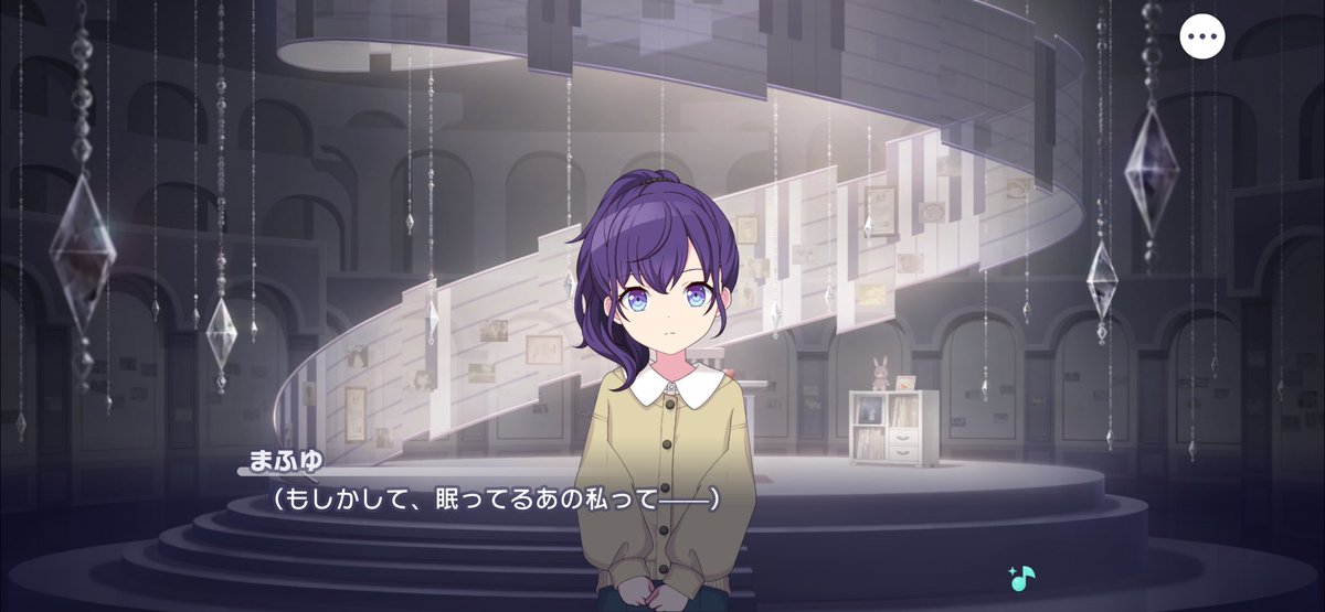 estrella 🦋 tweet media