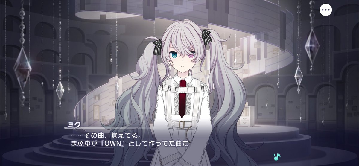 estrella 🦋 tweet media