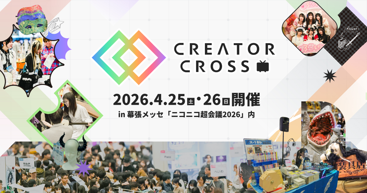 ナードギャルるんるん tweet media