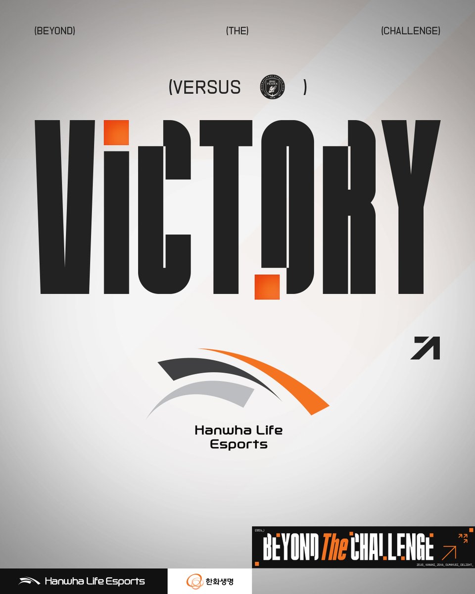 Hanwha Life Esports tweet media