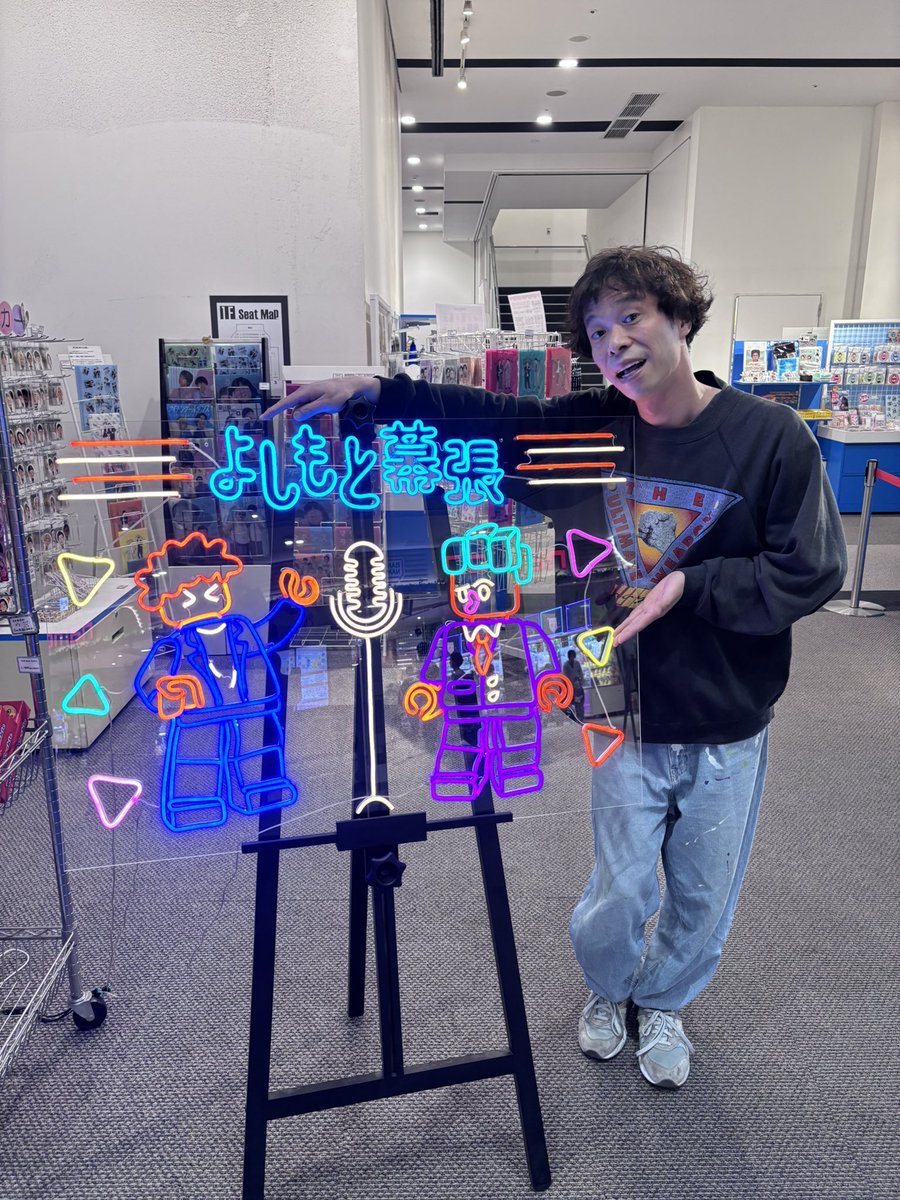 クロスバー直撃 渡邊 センス tweet media