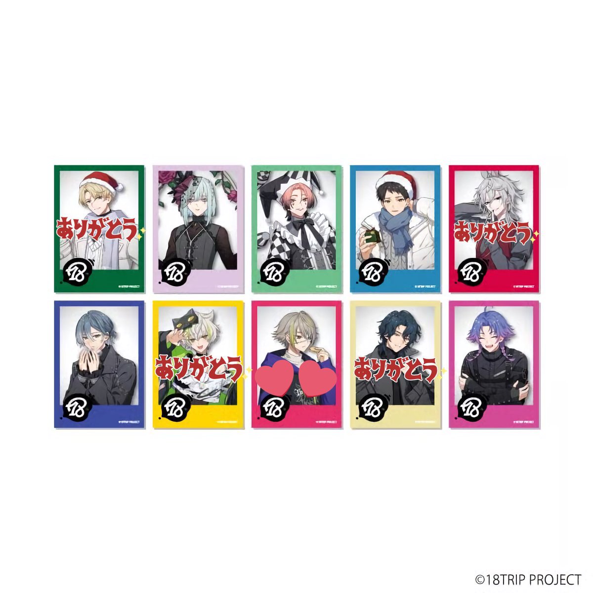 茉(まつ)_取引垢 tweet media