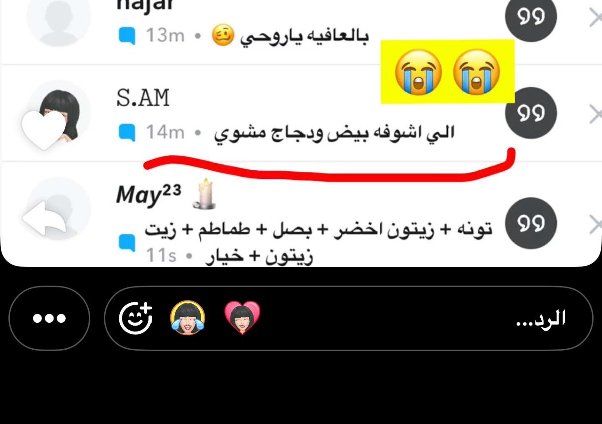 كايو tweet media