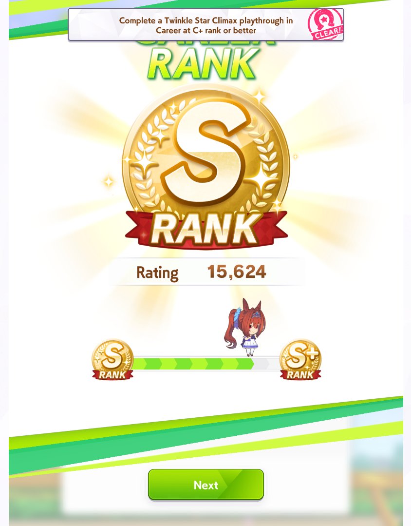 Moeruattack tweet media