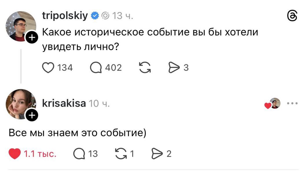 Nazokatxon tweet media