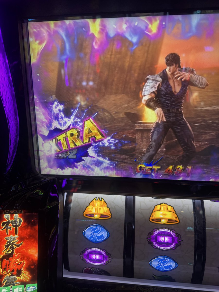 ろく🦋☀️🌙🚨 tweet media