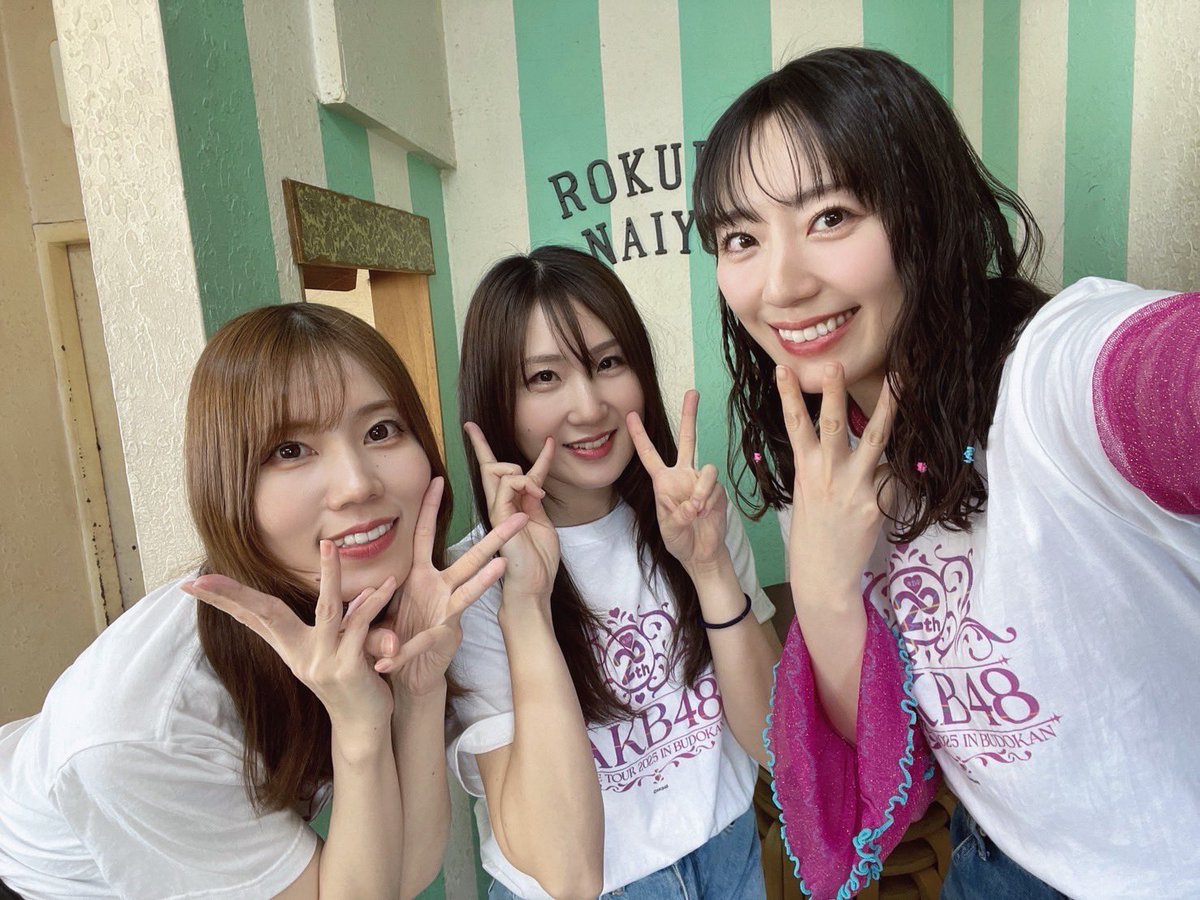 出口陽INFO tweet media