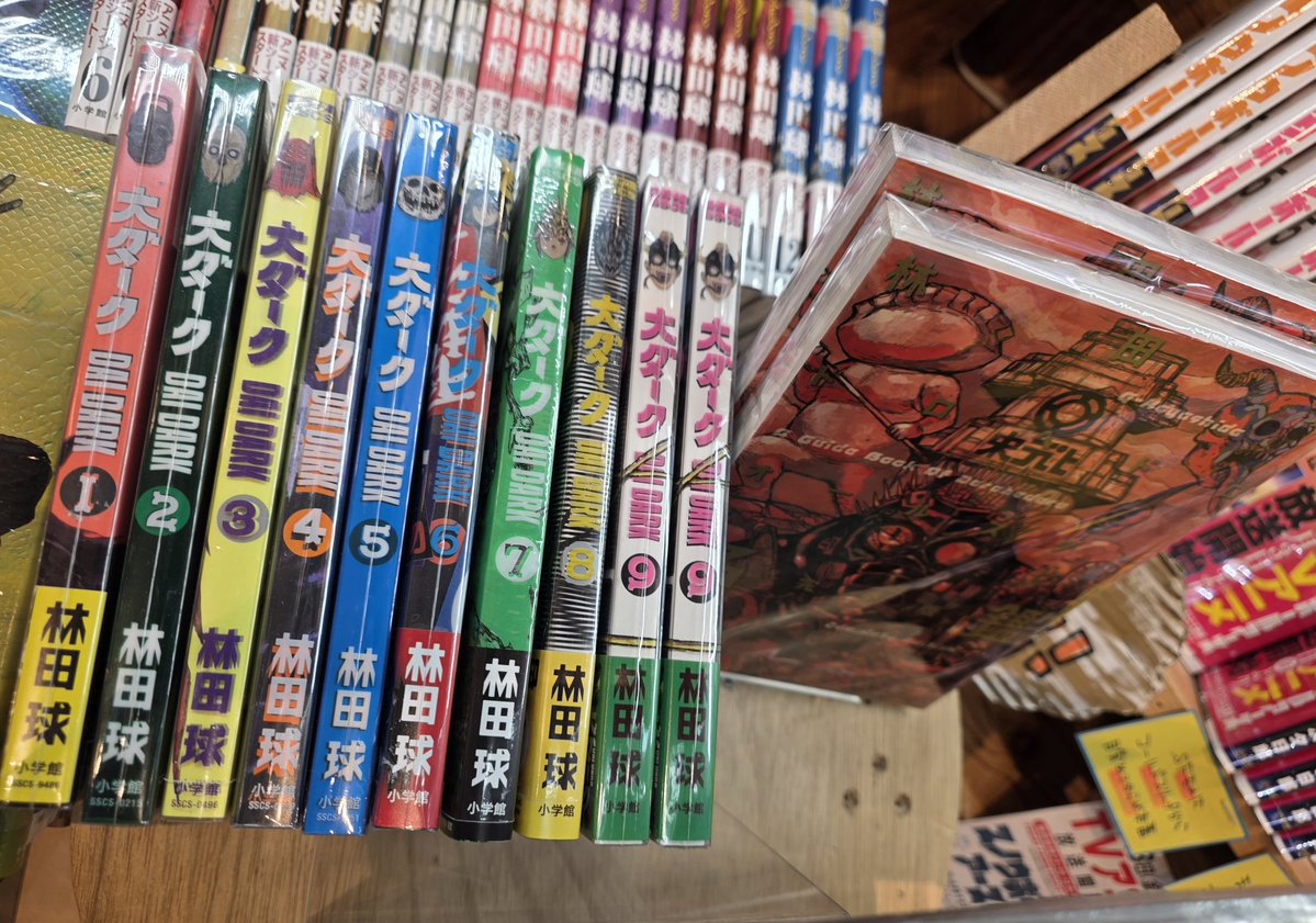 ヴィレッジヴァンガードイオンモール岡崎店 tweet media