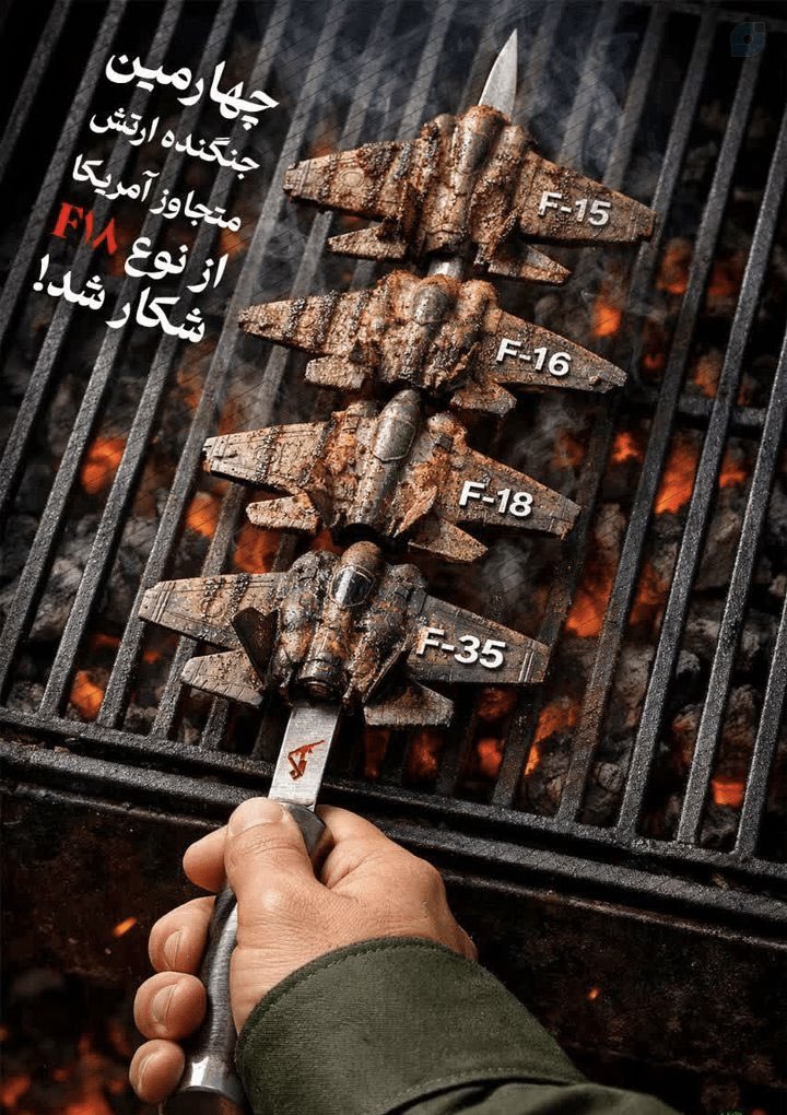 Sadiq Al-Nabulsi tweet media