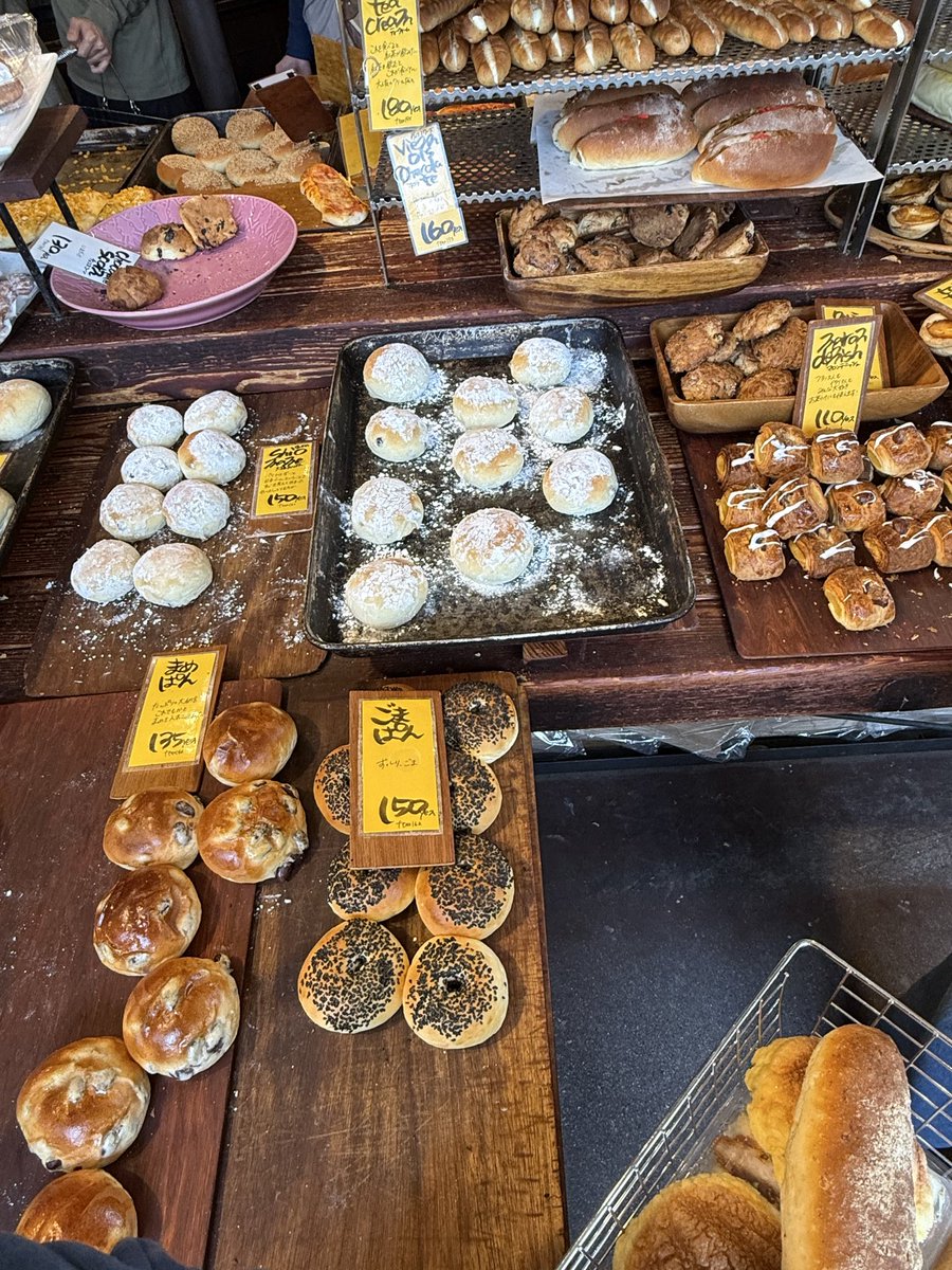 とし&びー𓃟 tweet media