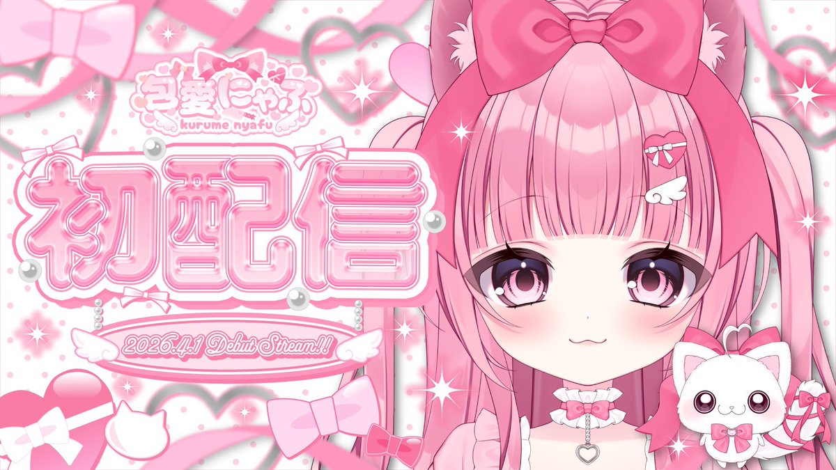 あおちゃん パイロットインキ メルちゃん お人形セット メルちゃんのおともだち