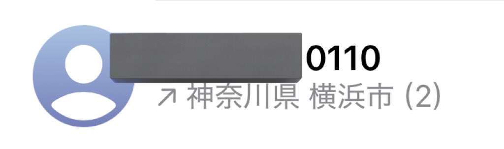 ゆういち◆oDAiAkUGIw tweet media