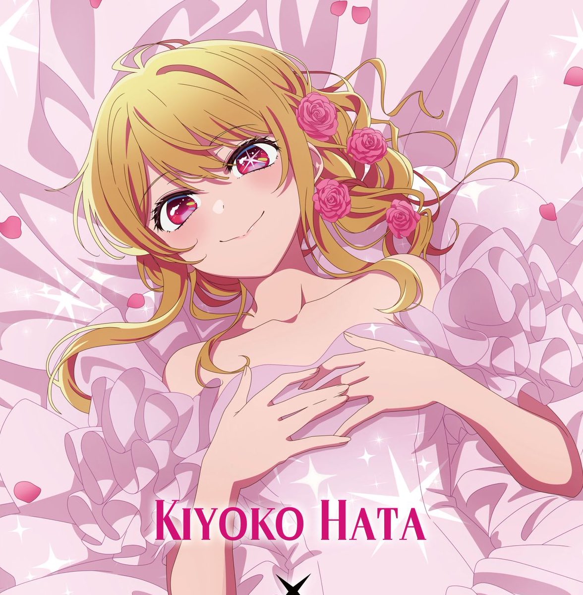 ᕱいりᕱ ྀིྀི tweet media