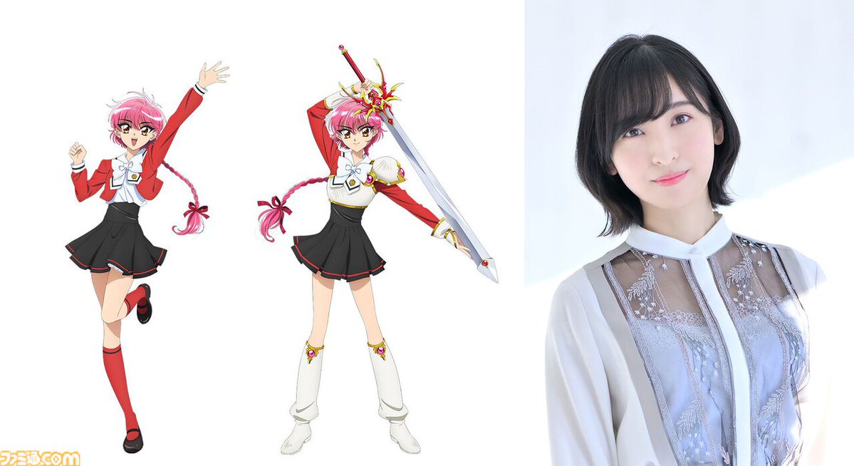 ファミ通.com tweet media