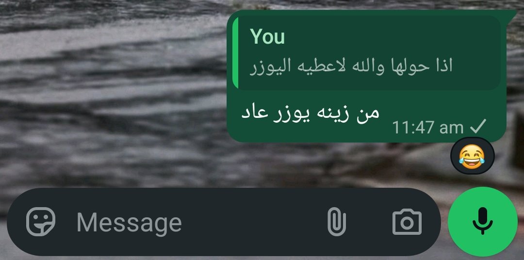 Mohammed AlFardan ⚕️ tweet media