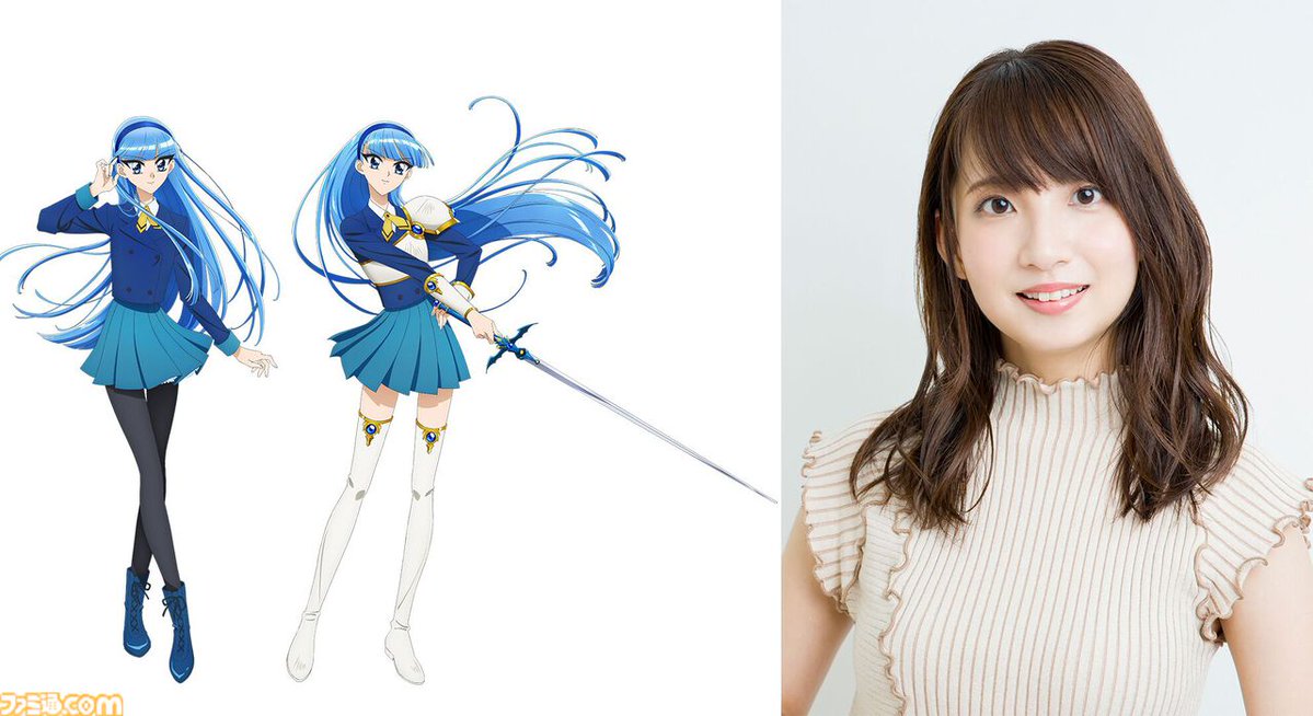 ファミ通.com tweet media