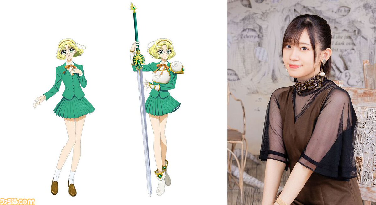 ファミ通.com tweet media