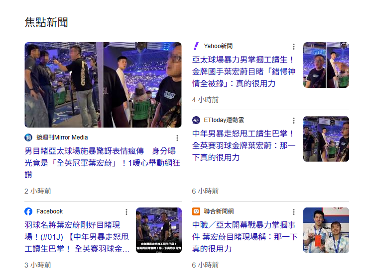 股海航行靠剁手 tweet media