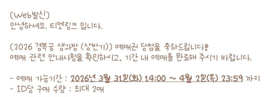 누리 tweet media