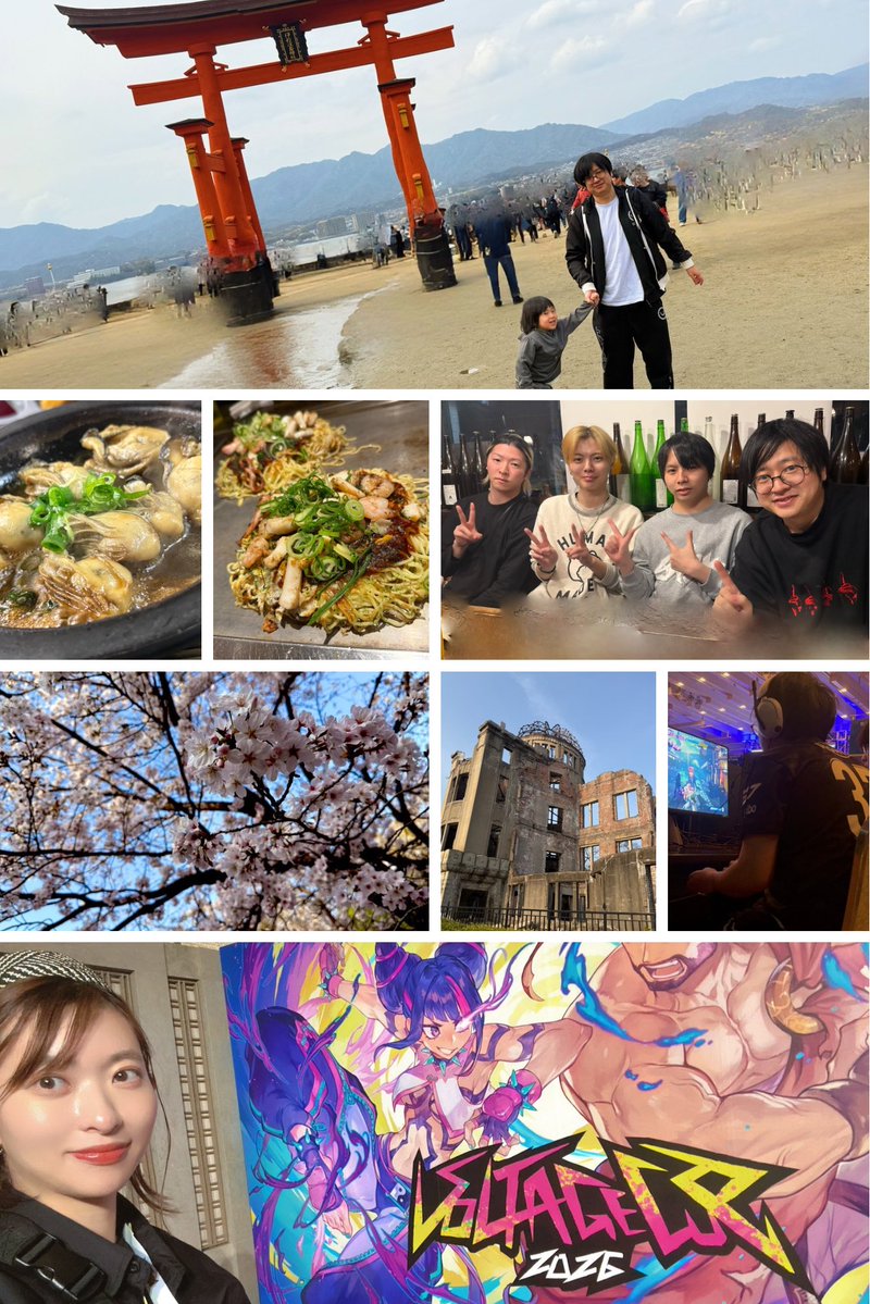 GSG｜倉持由香 tweet media