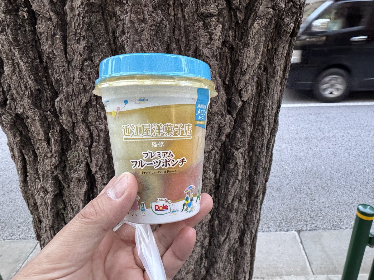 Tomohisa Ota tweet media