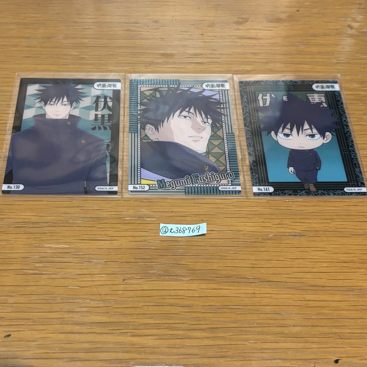 つキねこ tweet media