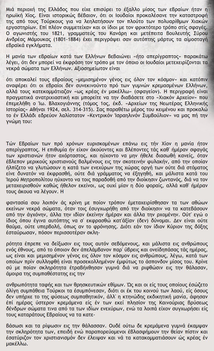 Ancient King tweet media