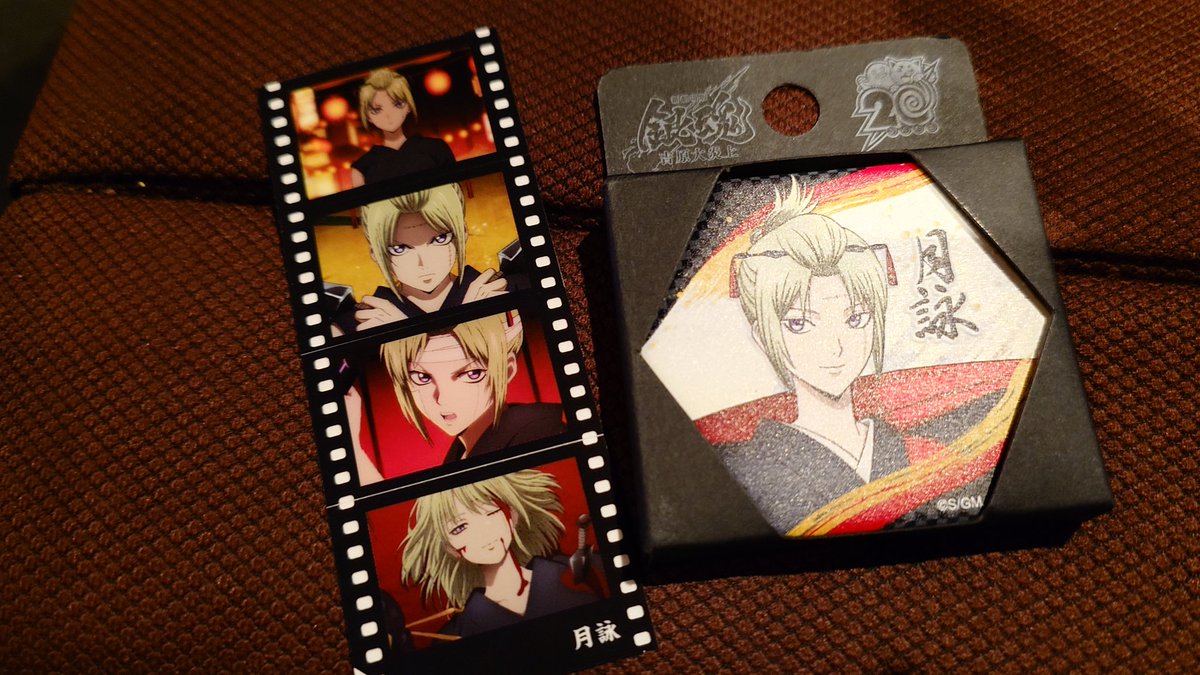 寝付き tweet media