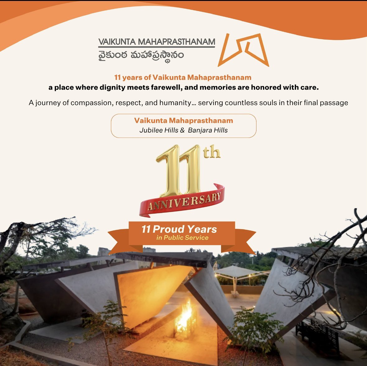 Anand Js tweet media