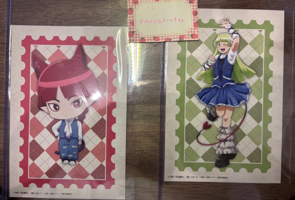 ここ♡シュガードール tweet media