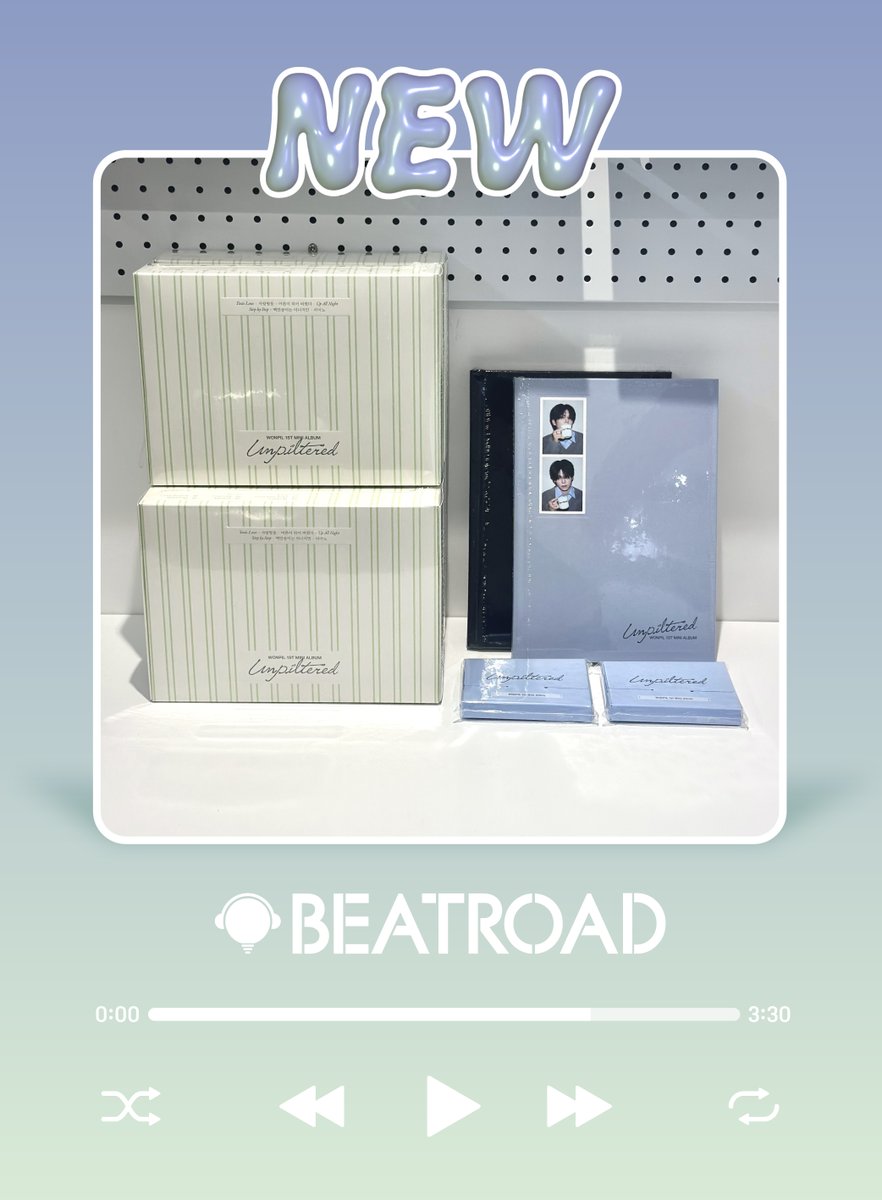 비트로드(BEATROAD) tweet media