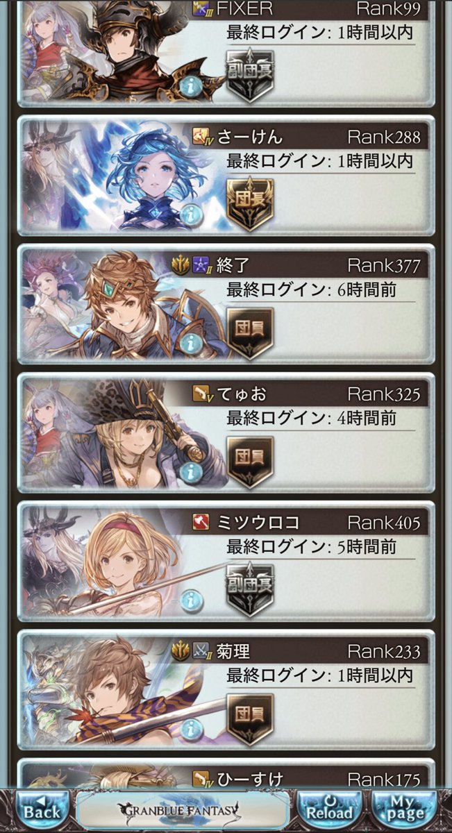 トーマスとーります tweet media