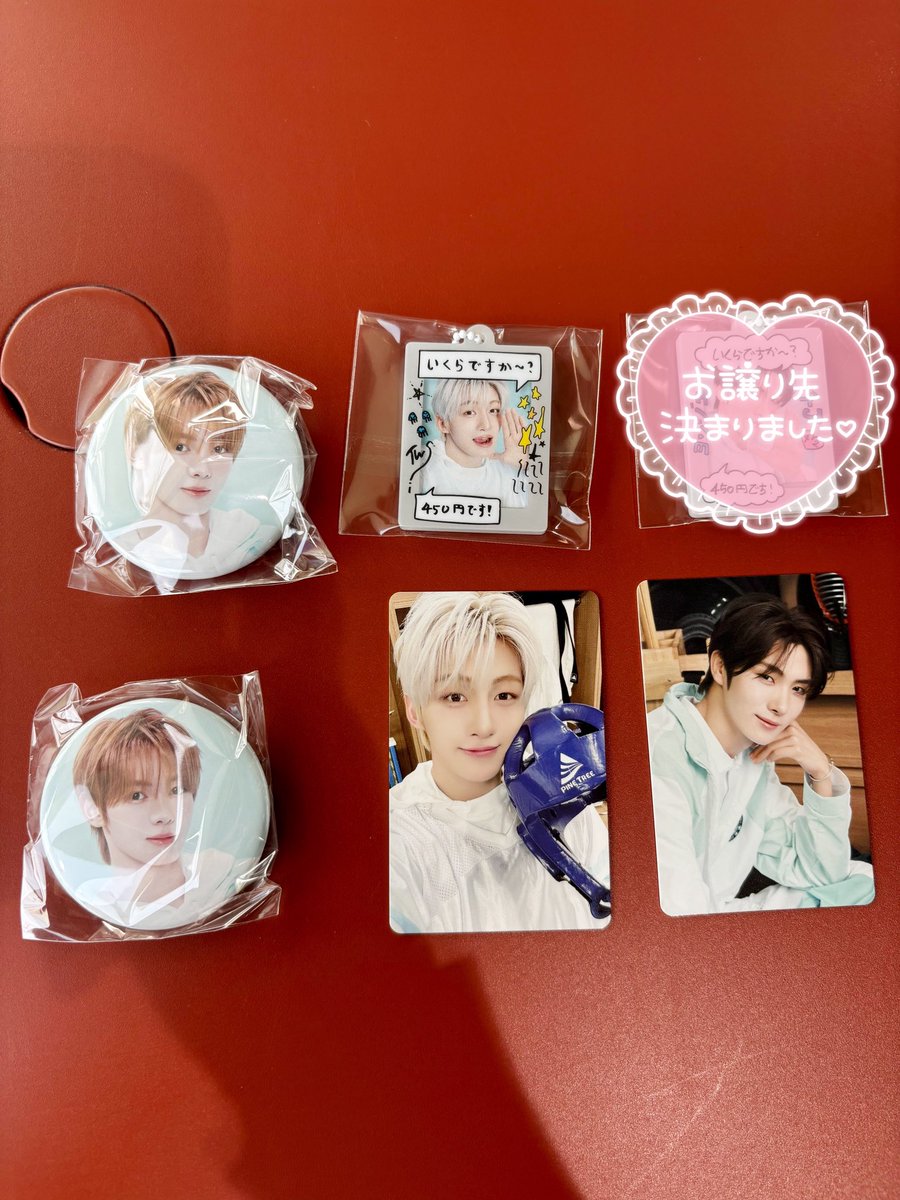 すーちゃん♡ tweet media