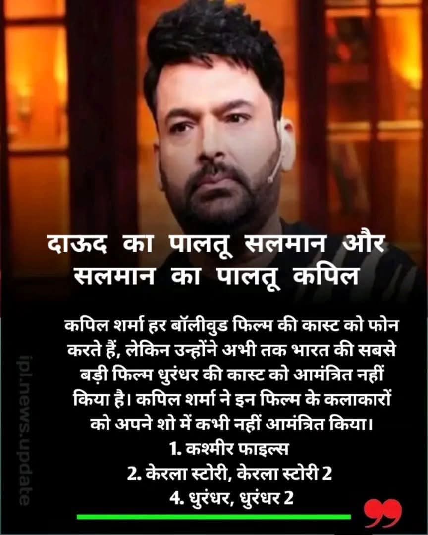 सत्य सनातन 'मोदी का परिवार' tweet media