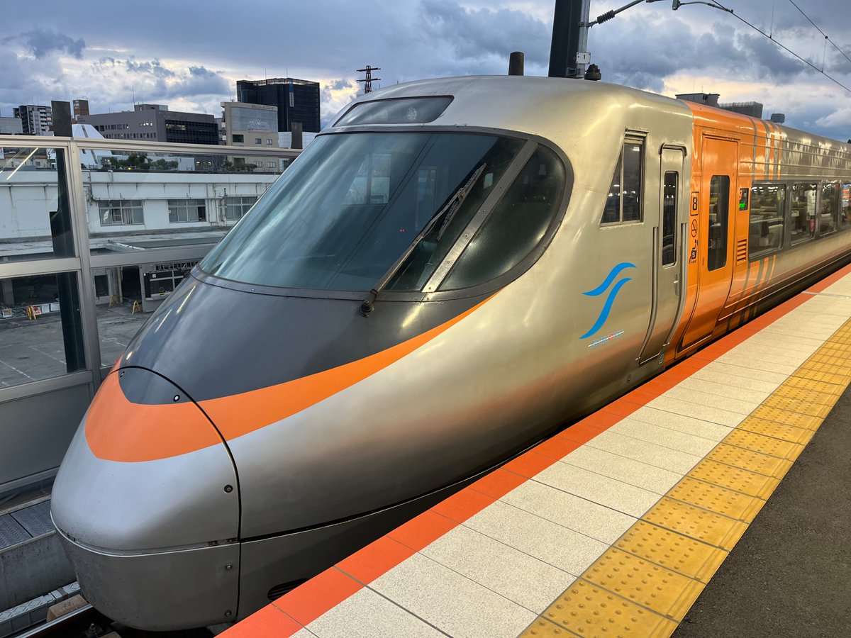 ばいきんまん号 tweet media