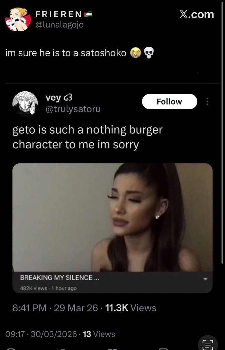 vey 悟 🪽་༘࿐ tweet media