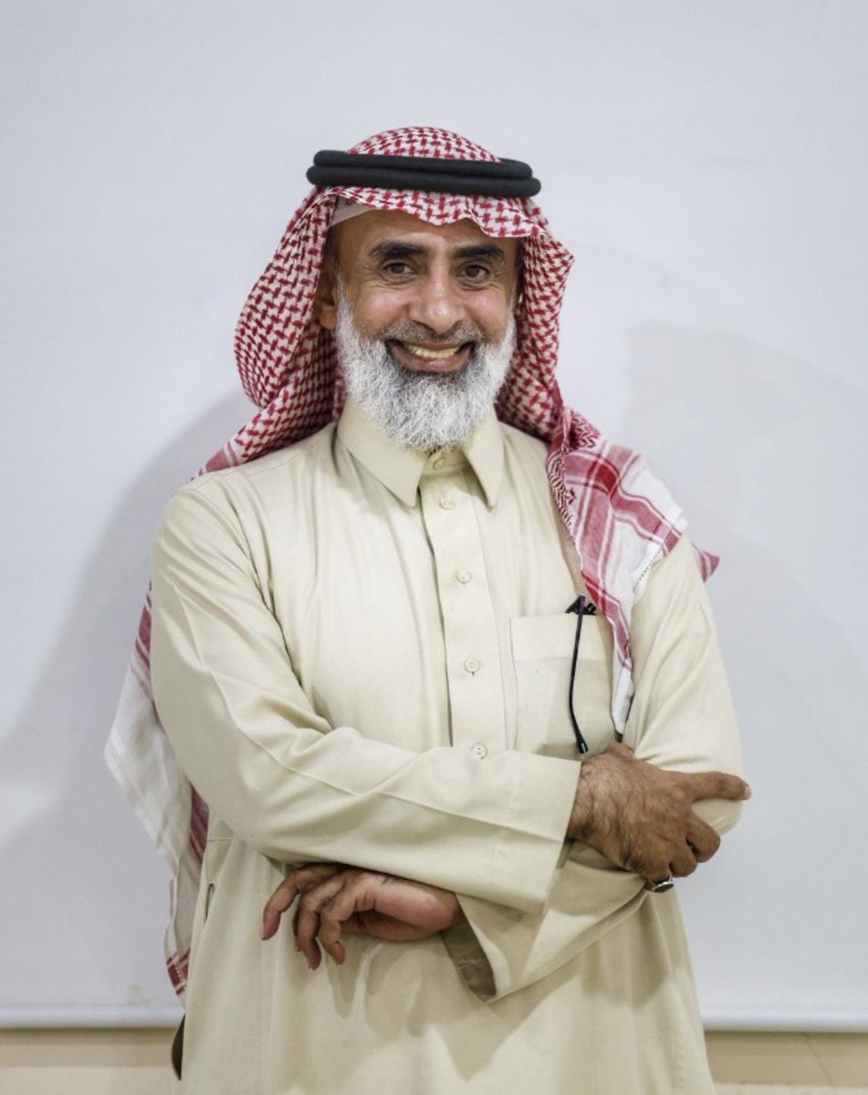 صحيفة سهم الإلكترونية tweet media