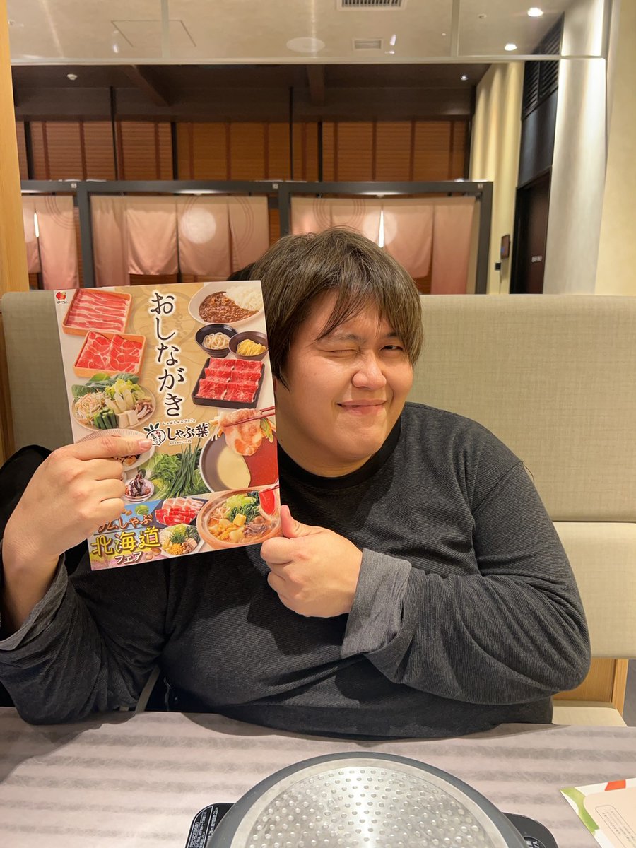 みやび tweet media