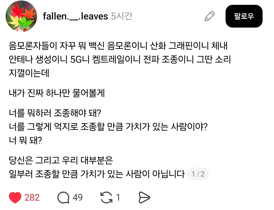 GäřřýşØůț tweet media