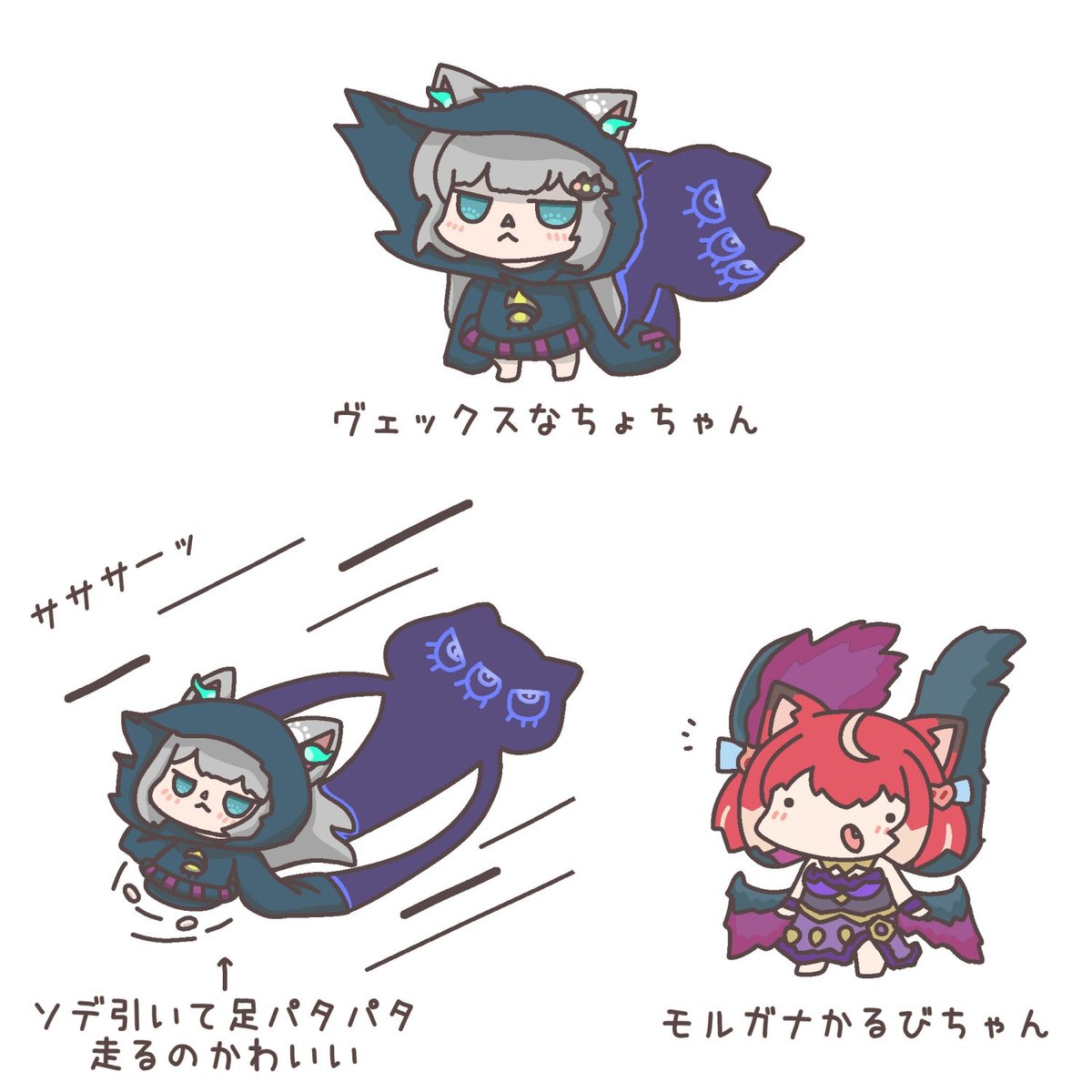 わたくし tweet media