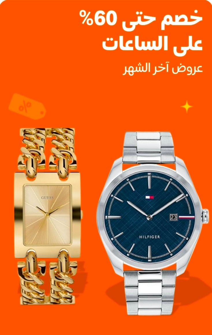 محب العطور ✨ tweet media