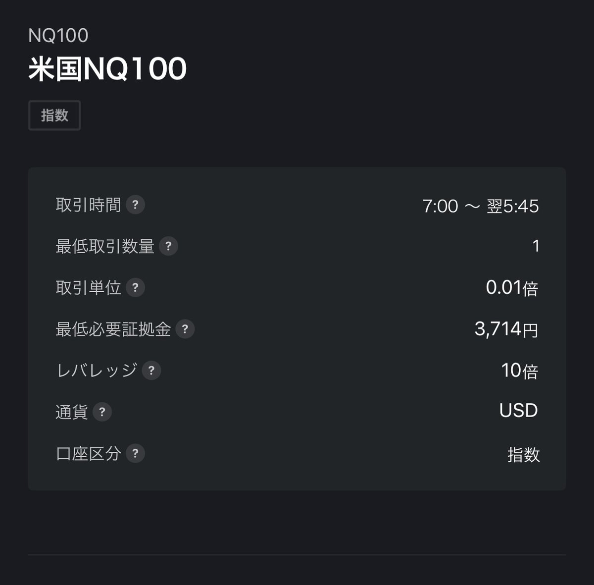 たぷ@金融ブログ tweet media