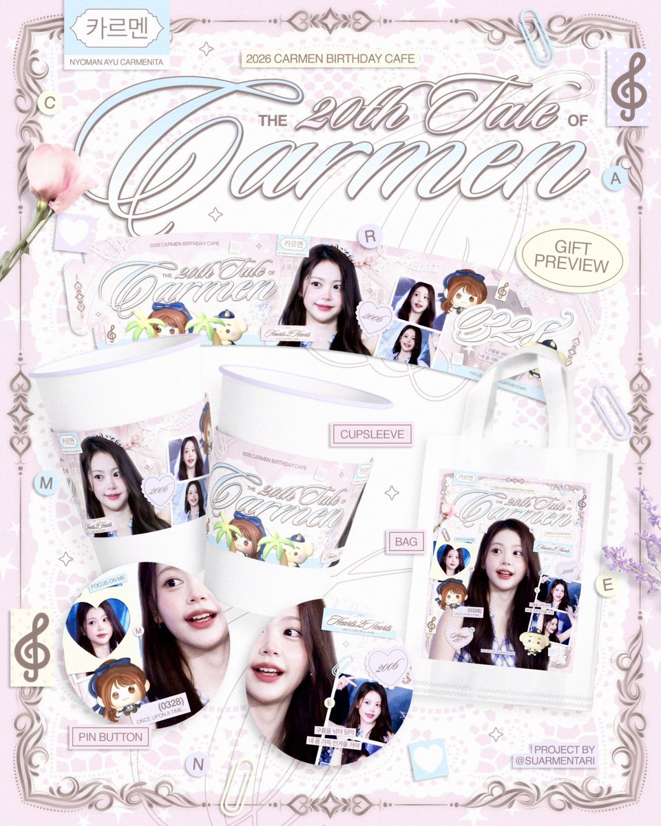 chu cafe 【新大久保 センイルカフェ】 tweet media