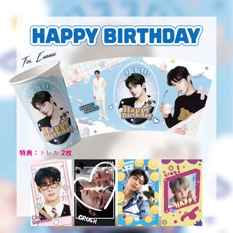 chu cafe 【新大久保 センイルカフェ】 tweet media