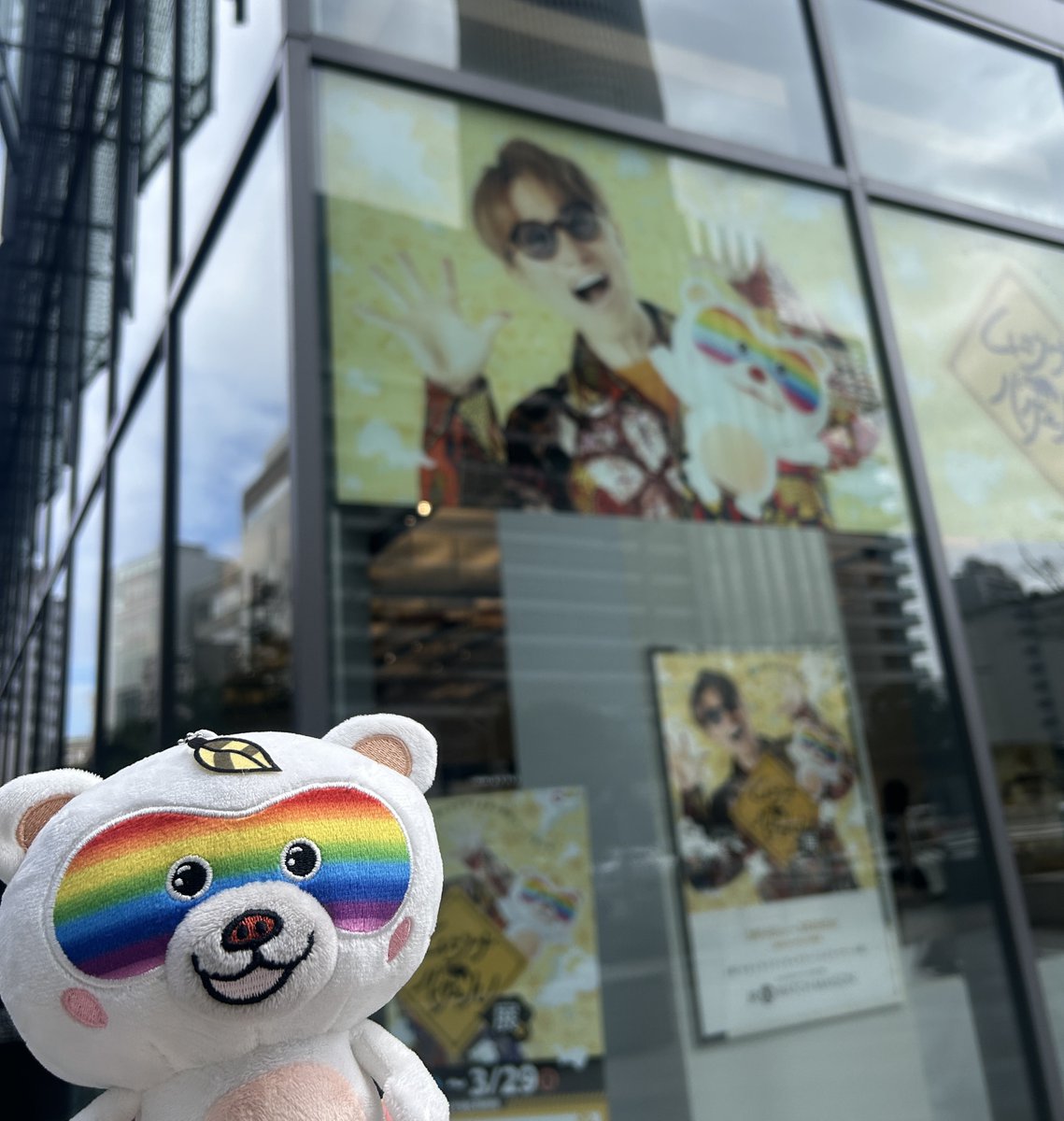 【中京テレビ公式】ムジナバケール tweet media