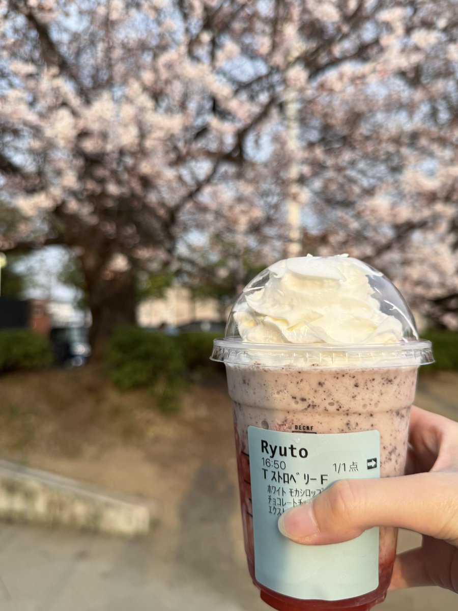 べりー(80) tweet media