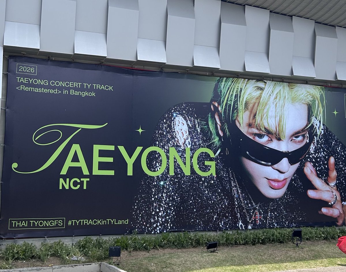 pp॰｡ཻ˚♡ tweet media