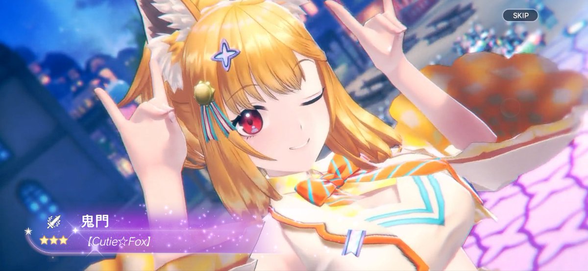 アルフォース tweet media