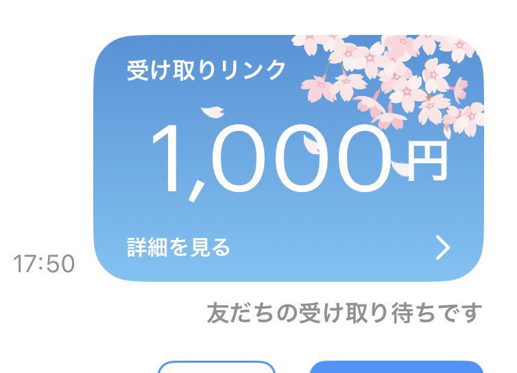 Ⓜ︎ 【荒野垢販売】 tweet media